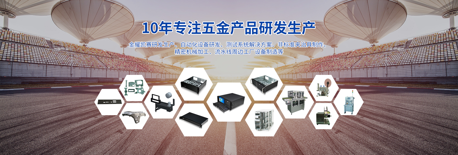 轮播图